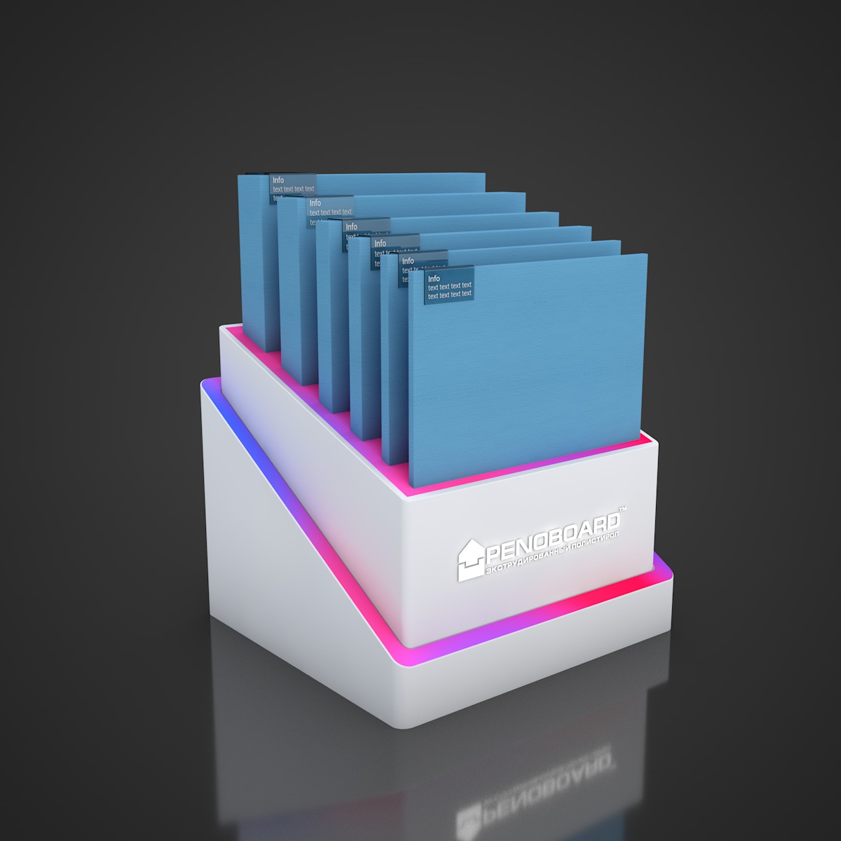 Penoboard Стенд 5