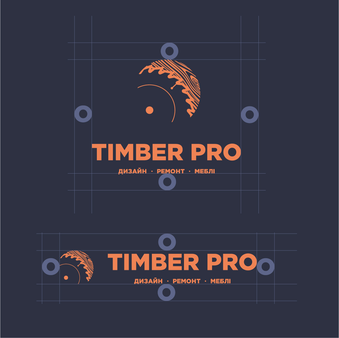 TIMBER PRO logo_10