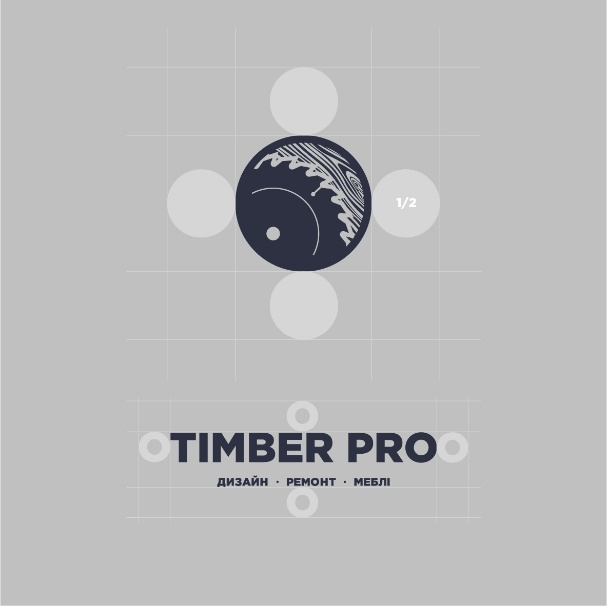 TIMBER PRO logo_12
