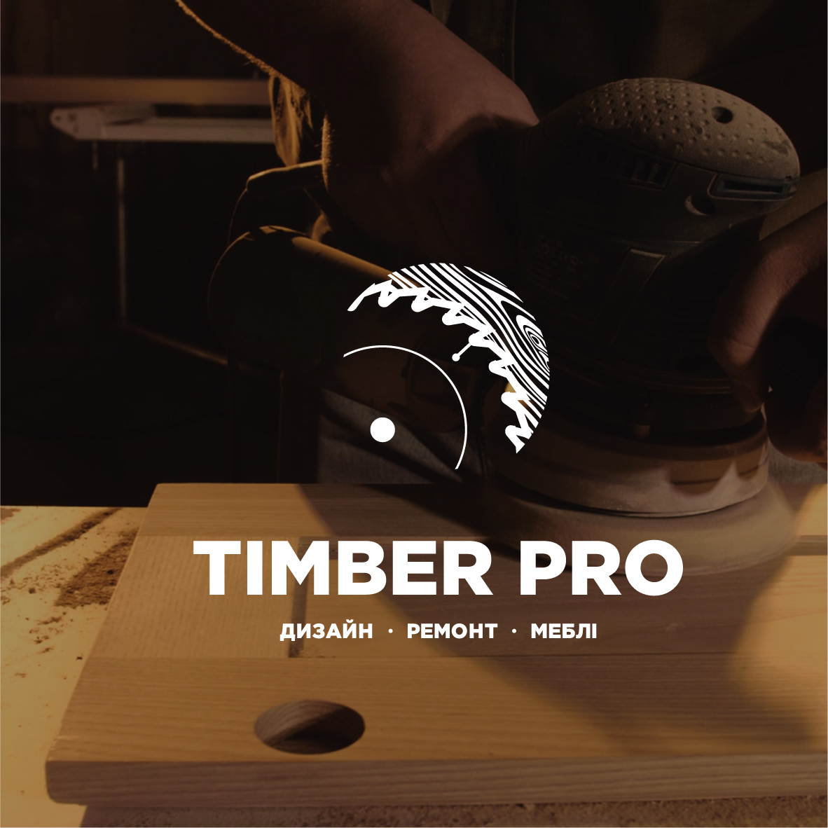 TIMBER PRO logo_14