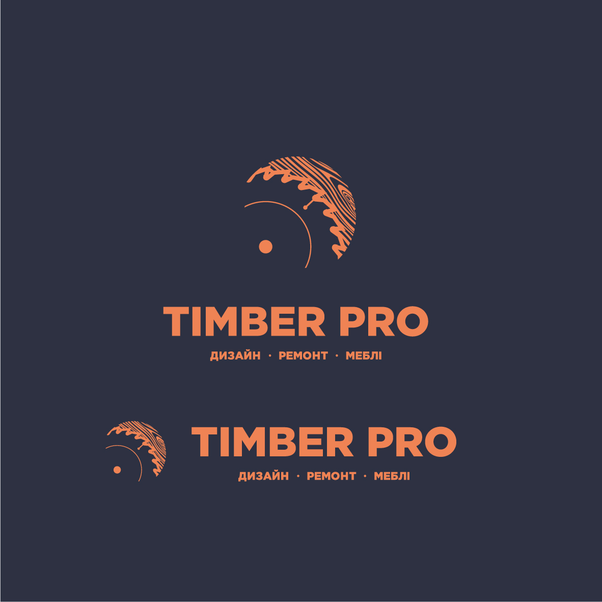 TIMBER PRO logo_9