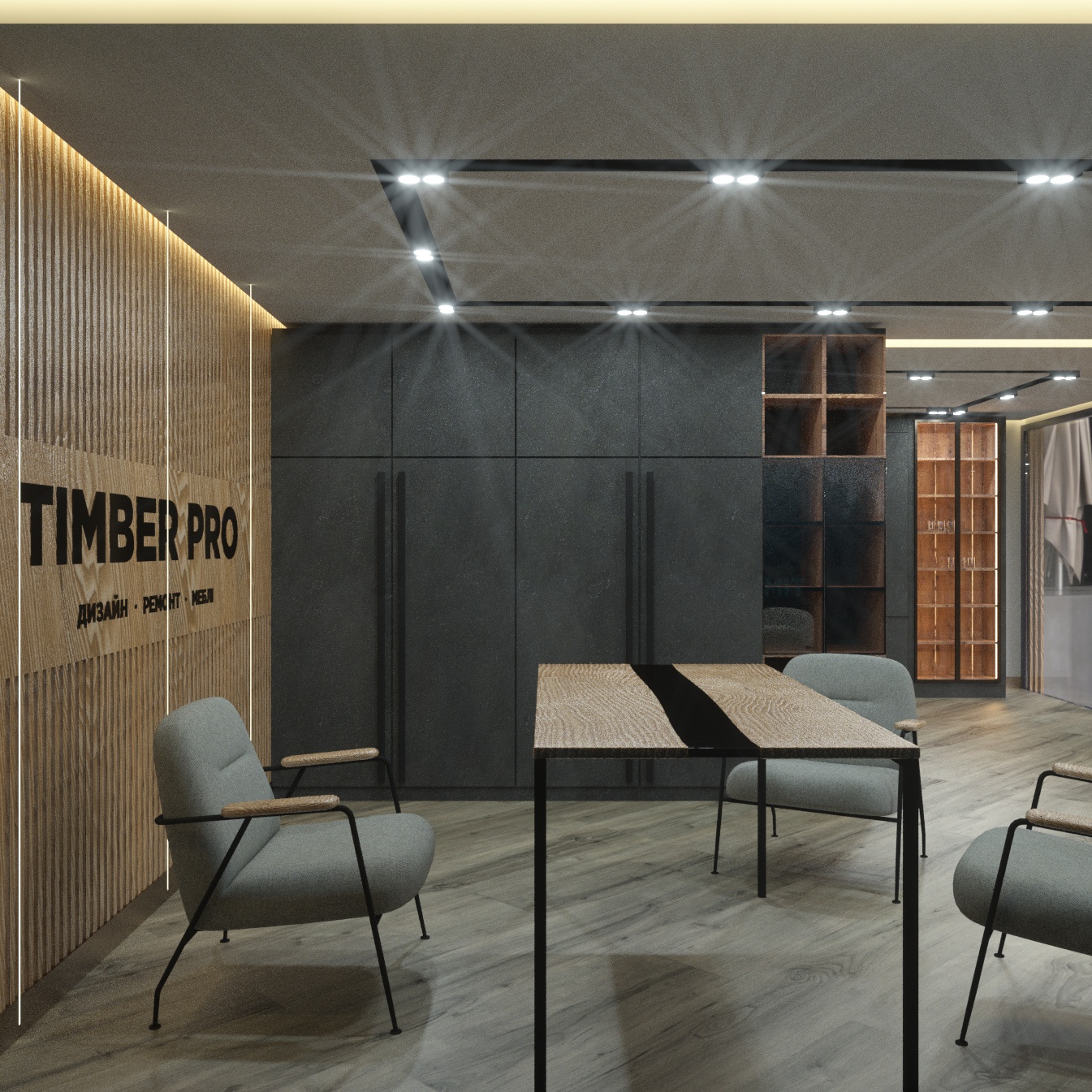 Timber2